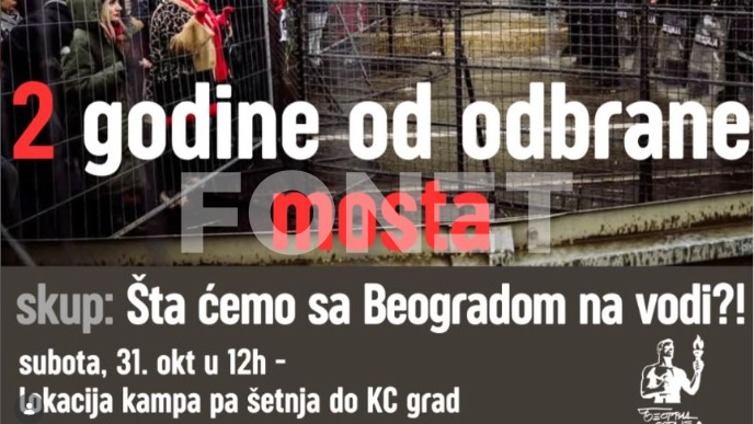 Ko je srušio most?